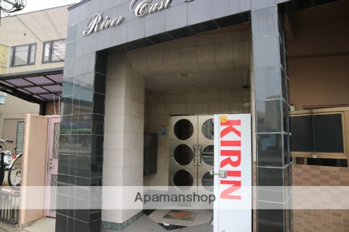 リバーイーストクレムリンのその他画像