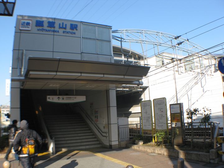 ドミール本町の周辺