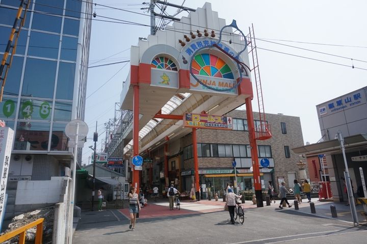 ドミール本町の周辺
