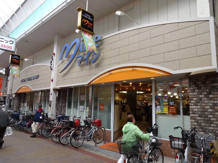 ドミール本町の周辺