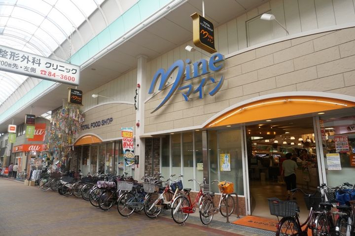 ドミール本町の周辺