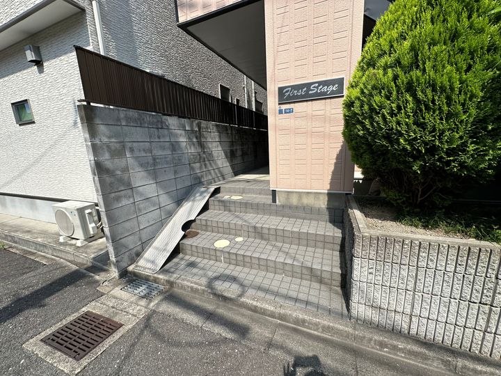 ファーストステージ202のその他画像