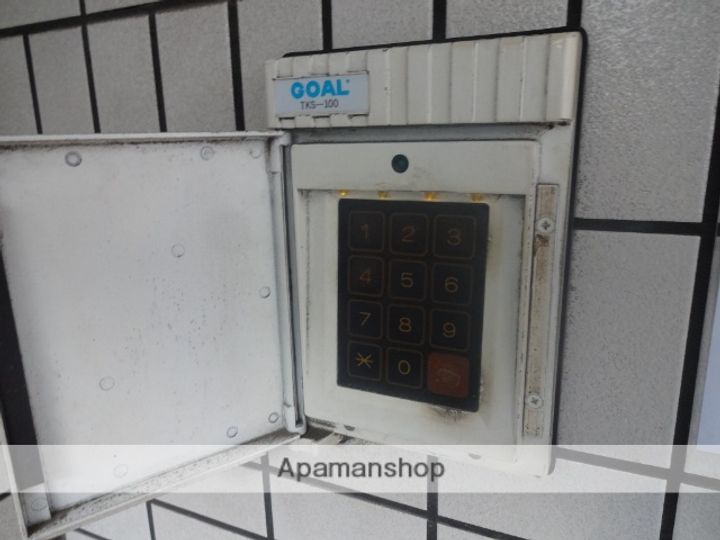 ロータリーマンション永和202のその他画像