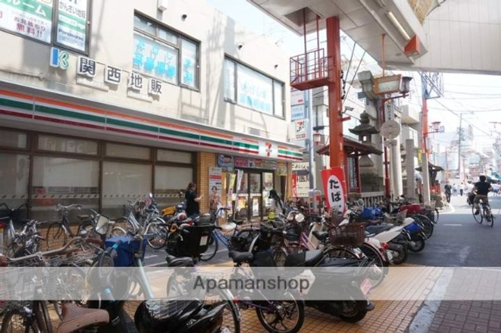 西田マンションの周辺