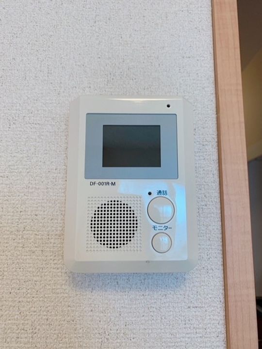 レオパレスウォーターウェーブのその他画像