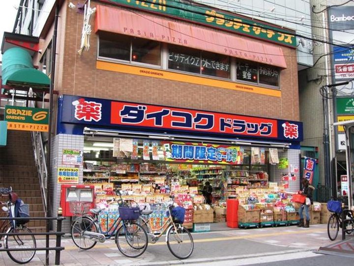 レオパレスハナテン2番館の周辺