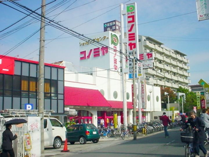 レオパレスハナテン2番館の周辺