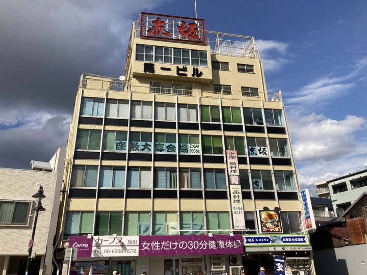 レオパレスハナテン2番館の周辺