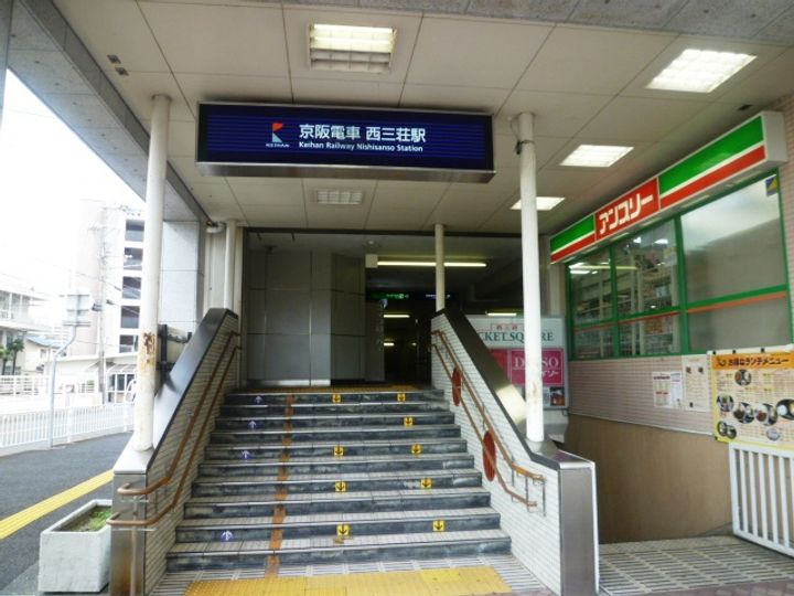 レオパレスMARUTO澤田の周辺