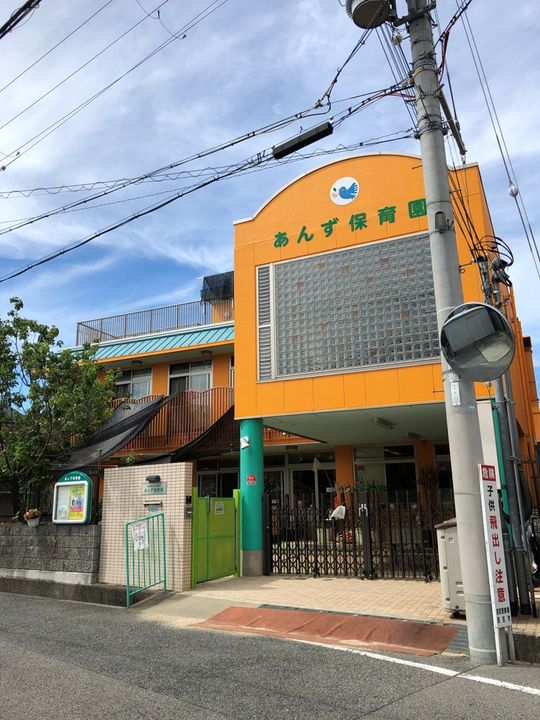 レオパレスBell Courtの周辺