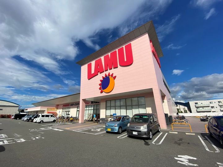 メゾン ド エトワール A102号室の周辺