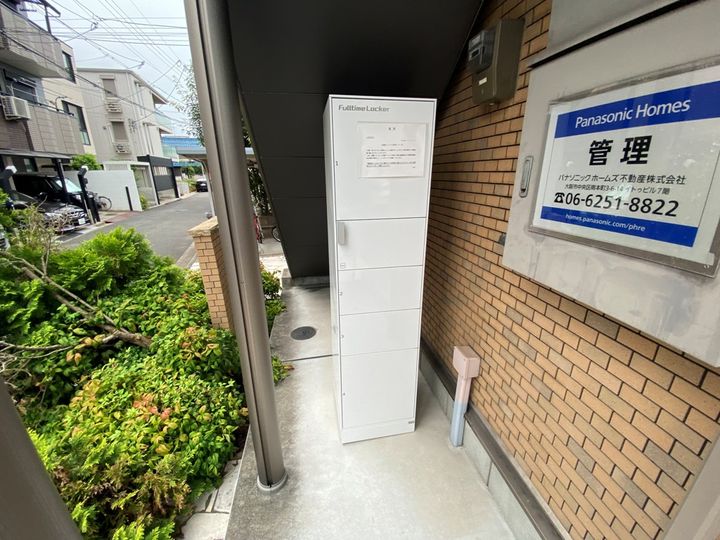 アリエッタ西堤105号室のその他画像