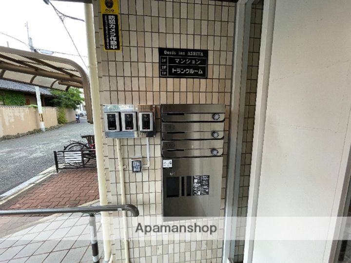 兵庫県芦屋市西蔵町の賃貸マンションのその他画像