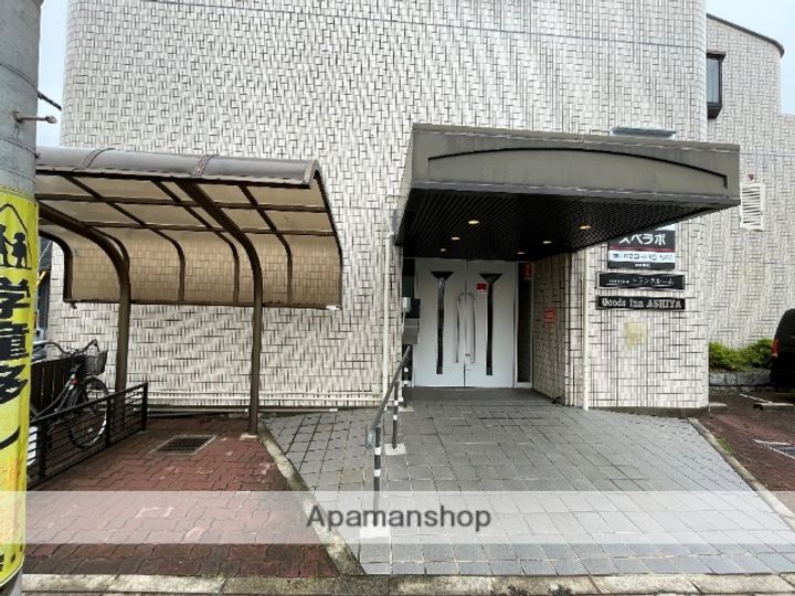 兵庫県芦屋市西蔵町の賃貸マンションのその他画像