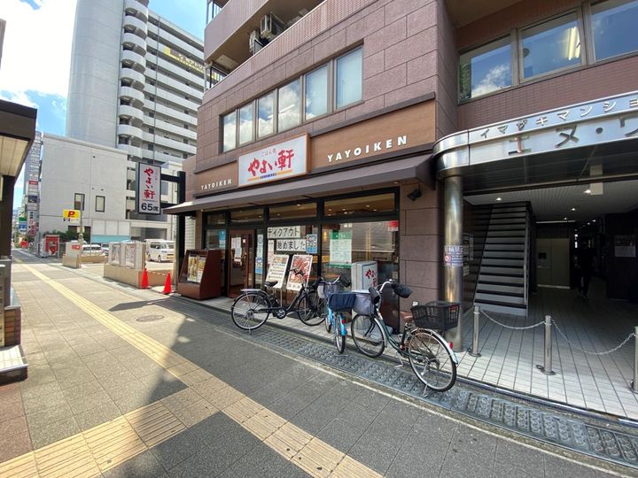 PS HIGASHI OSAKA(イマザキマンション)の周辺