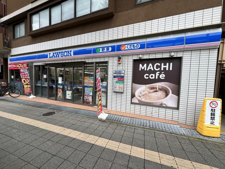 PS HIGASHI OSAKA(イマザキマンション)の周辺