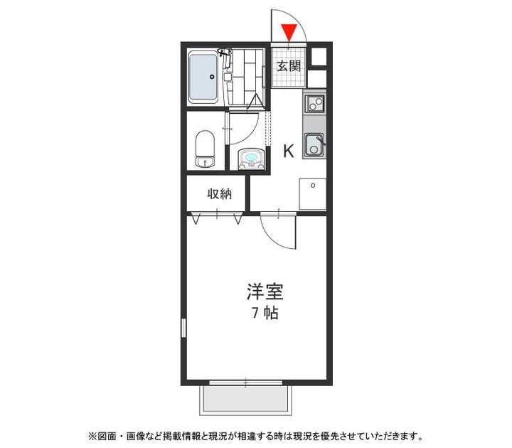 メゾンドゥ長瀬 Ⅱ205号室の間取り