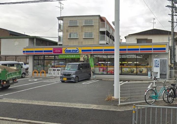 シャルマン松香園の周辺