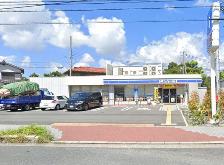 シャルマン松香園の周辺