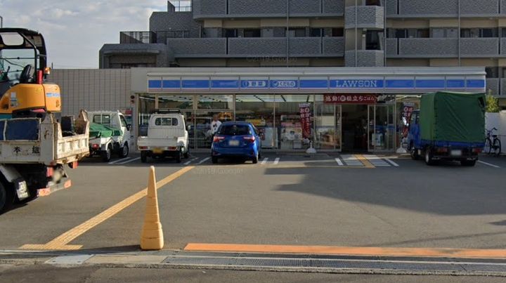 シャルマン松香園の周辺