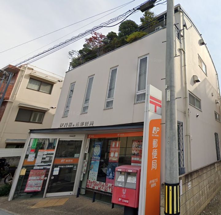 シャルマン松香園の周辺