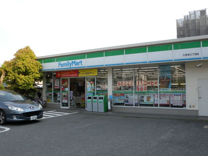 大阪府東大阪市大蓮東4丁目の賃貸アパートの周辺