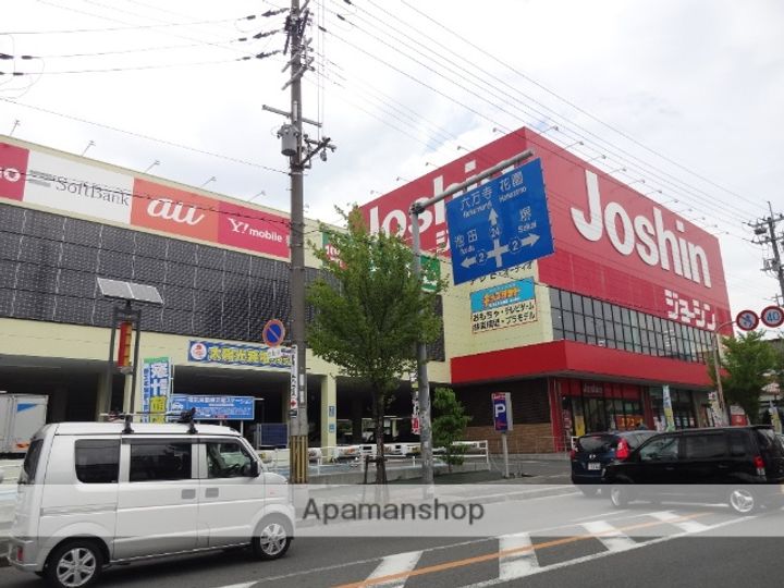 大阪府東大阪市若江西新町4丁目の賃貸マンション318の周辺