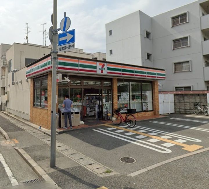 チ・グレイスの周辺