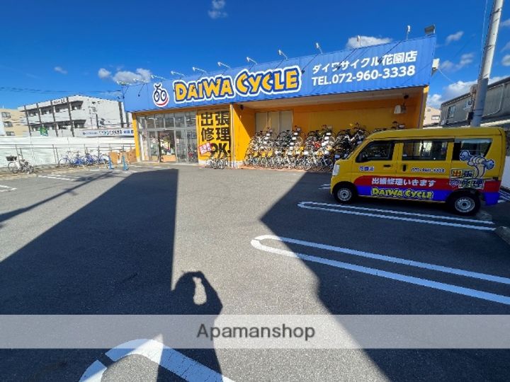 大阪府東大阪市菱屋東1丁目の賃貸マンションの周辺