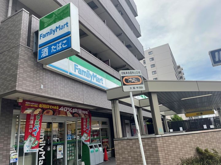 プレサンス緑橋ソレアスの周辺