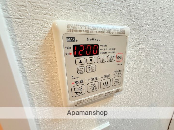 ファーストフィオーレ長田グランディールのその他画像