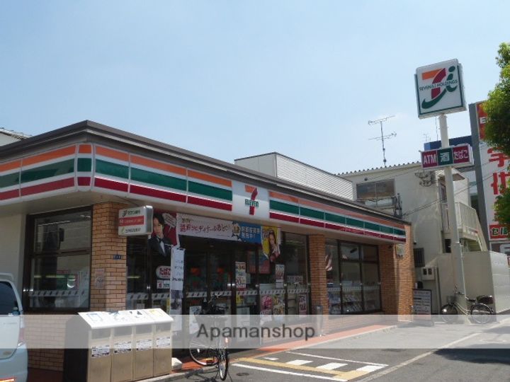ファーストフィオーレ長田グランディールの周辺