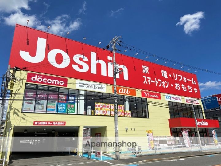 ファーストフィオーレ長田グランディールの周辺