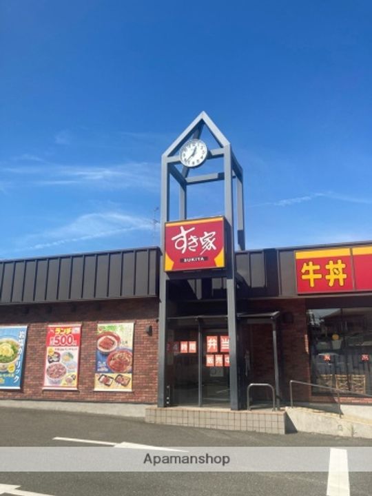大阪府東大阪市菱屋東2丁目(一戸建)の賃貸物件の周辺