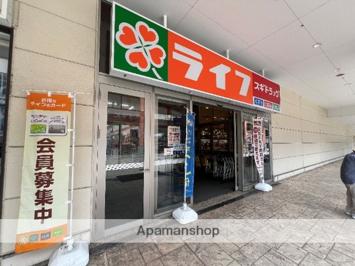 フォーリアライズ大阪ミッテの周辺
