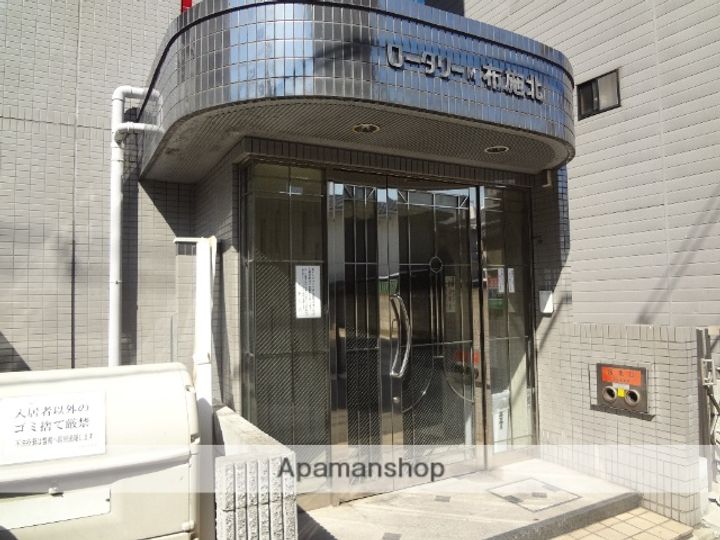 ロータリーマンション布施北703のその他画像