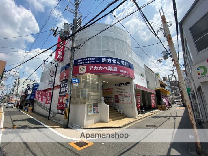 大阪府東大阪市鴻池徳庵町の賃貸マンションの周辺
