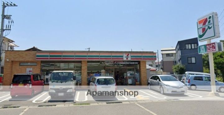 兵庫県西宮市甲子園高潮町の賃貸マンションの周辺