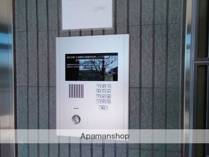 アジュール相生307のその他画像
