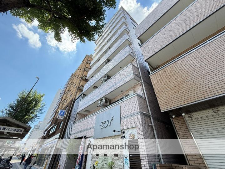 大阪府東大阪市長田中1丁目の賃貸マンションの外観