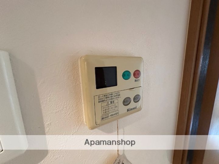 御幸町OKマンションB棟のその他画像