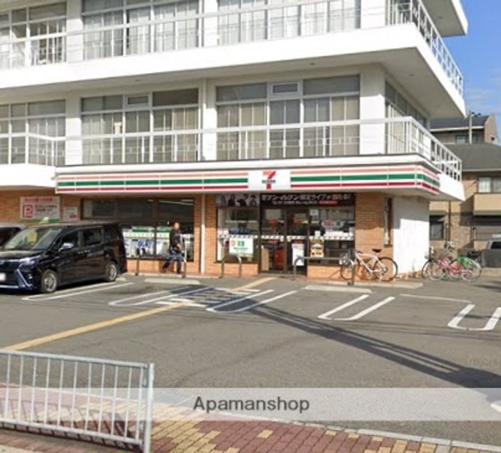 兵庫県尼崎市南塚口町5丁目の賃貸アパートの周辺