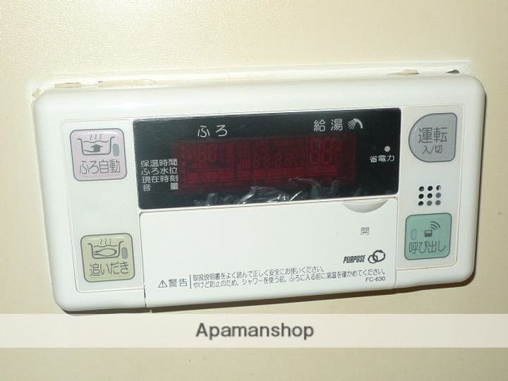 ローズハイツ若江302の内装