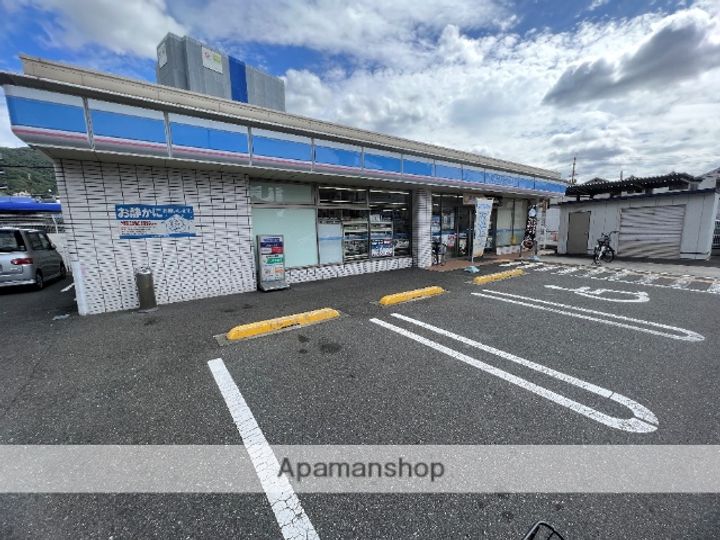 大阪府東大阪市西石切町1丁目の賃貸マンションの周辺