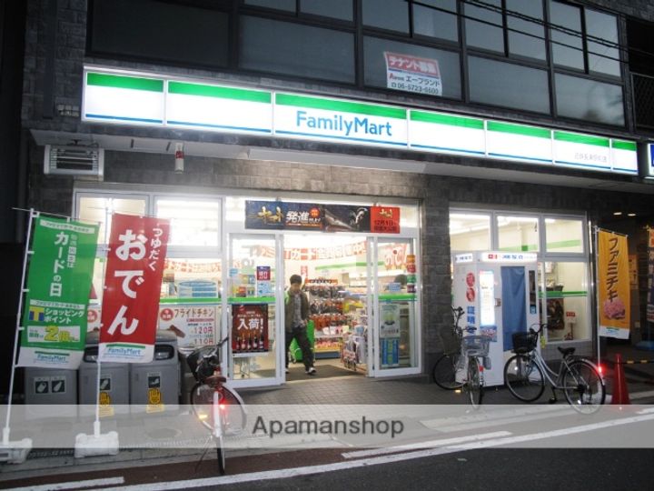 大阪府東大阪市小若江2丁目の賃貸マンションの周辺