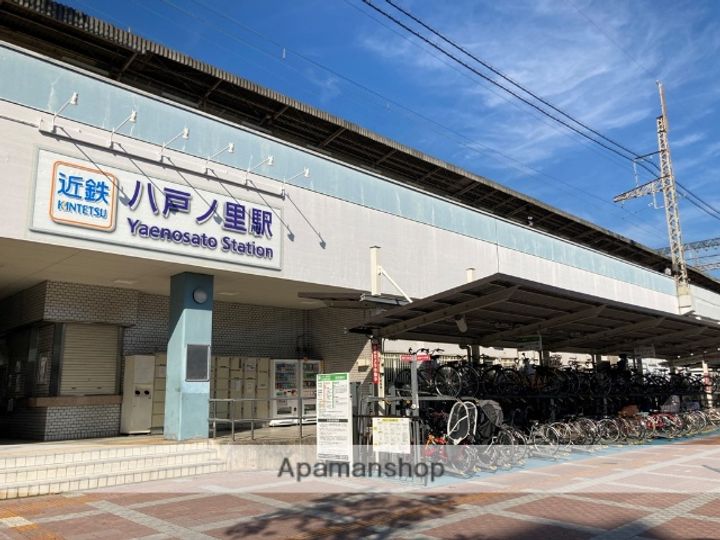 ハイムフルスの周辺