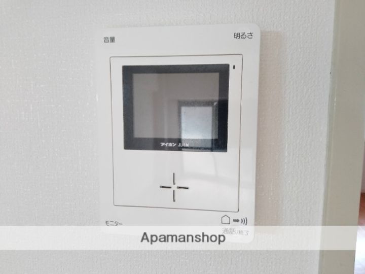 プランドールメゾンのその他画像
