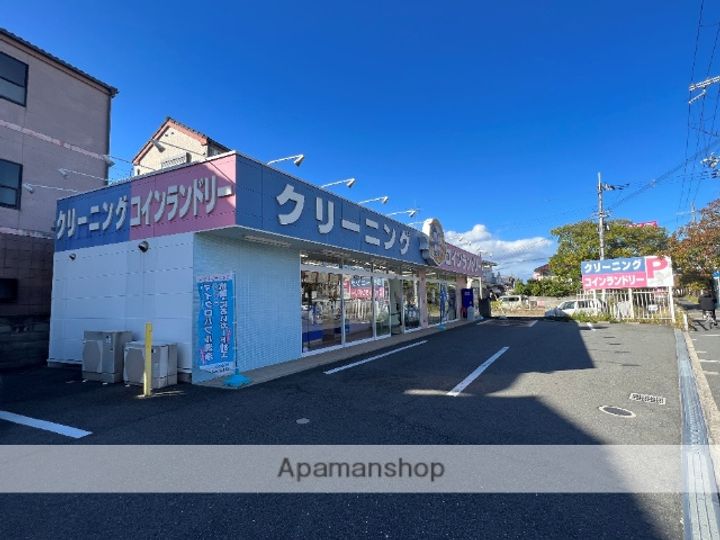 大阪府東大阪市吉田2丁目の賃貸マンションの周辺