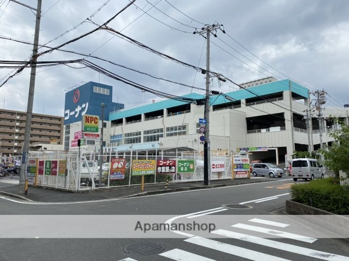 大阪府東大阪市長堂3丁目の賃貸マンションの周辺