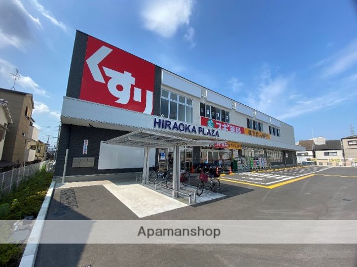 大阪府東大阪市新町の賃貸マンションの周辺